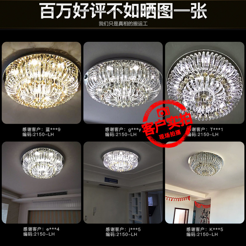 ����18��Բ��ledŷʽ��XDLEDA60W-01-02