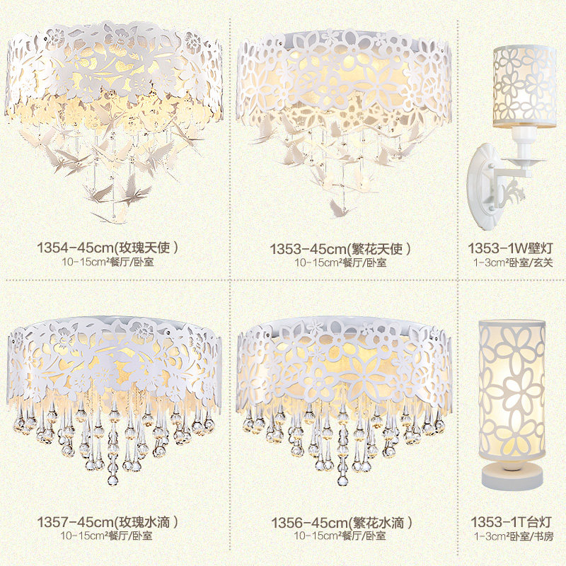 ������ͷ�ڵ�1353-