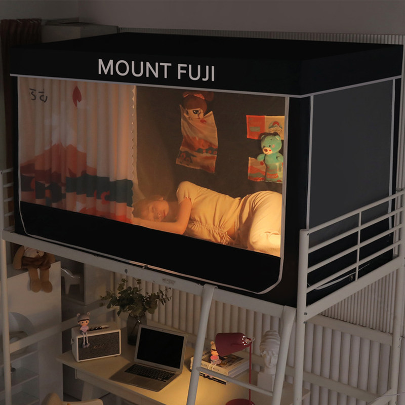 Student Dormitory Mosquito Net Shading Bed Curtain up and down Girl sleeping room Bed Mantle Men and women Universal all-in-one full-package curtains