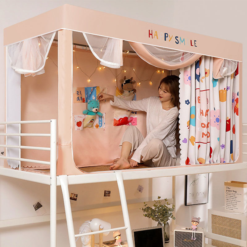 Student Dormitory Sleeping room Upper bunk bed Shading Cloth Totally Enclosed Bed Curtain Mosquito Net Integrated Single Up And Down Universal