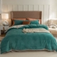Emerald-Rice Grey Double Bight