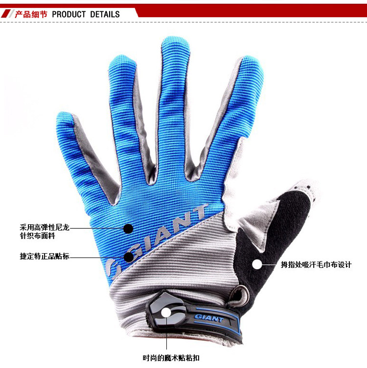 Gants pour vélo mixte GIANT - Ref 2239179 Image 26