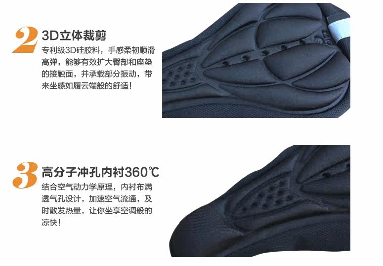 Selle de vélo - Ref 2360174 Image 62