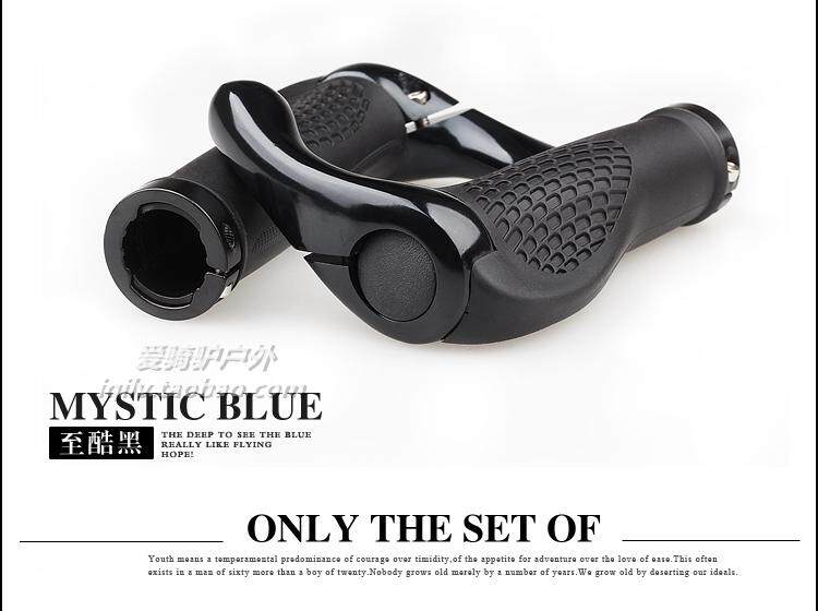 Poignées de vélo - Ref 2345150 Image 35