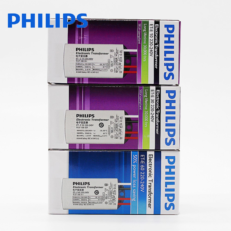 Philips ET-E electronic transformer LED lamp cup ETE-10W halogen lamp ETE-60W 12V ballast led