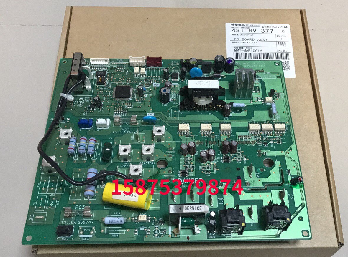 New Toshiba Central Air Conditioning Compressor Inverter Module MCC-1502-01 4316V377