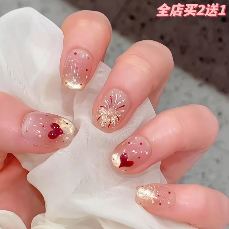 2026 New Style Wearable Nails with a High-End Feel, Short Design for Students, Heart-Shaped Fireworks Cat-Eye Nail Art, Semi-Handmade Nail Pieces 2026 New Style Wearable Nails with a High-End Feel, Short Design for Students, Heart-Shaped Fireworks Cat-Eye Nail Art, Semi-Handmade Nail Pieces