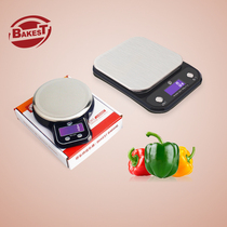 Baking precision kitchen scale Household electronic scale 5KG 10KG Kitchen electronic scale Small weighing scale Gram number scale