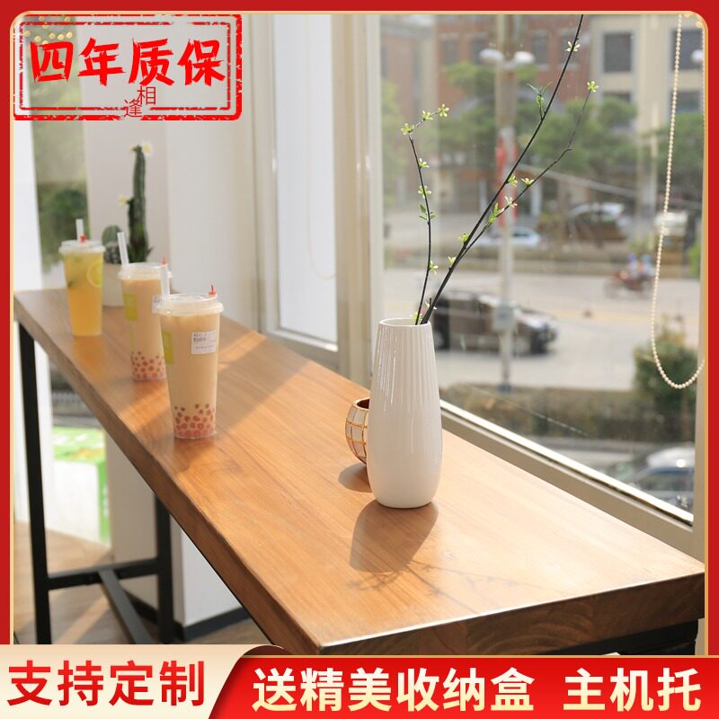 American bar table Solid wood bar Restaurant bar Cafe High stool Table and chair combination Wall long high-legged table