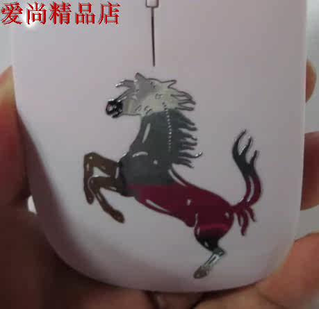 Autocollant pour téléphone portable - Ref 1372439 Image 4