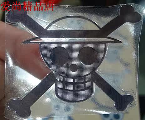 Sticker pour téléphone mobile - Ref 1372764 Image 10