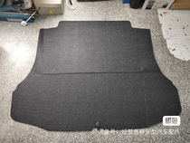 Suitable for eighth generation Civic 06-11 model FA1 rear spare tire cover suitcase spare tire upper cover cotton