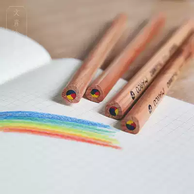 Marco four-color color pencil sketch drawing coloring primary and secondary school students rainbow log bold triangle lead-free poison
