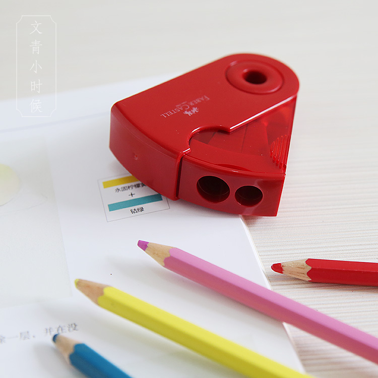 Student pencil planer Huibaijia double-hole pencil sharpener Thickness hole pencil sharpener Pen sharpener Double-hole pencil sharpener
