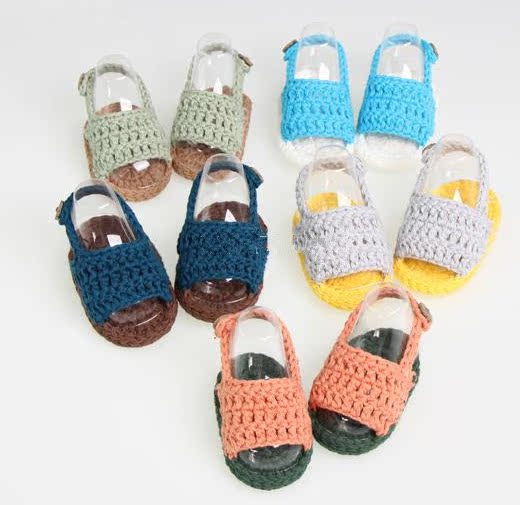 Chaussures enfants en autre - Ref 1039547 Image 27