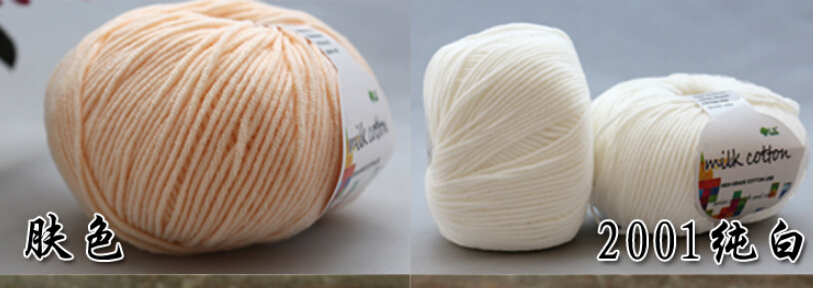 Chaussures enfants en autre - Ref 1039547 Image 60