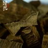 Товары от 我是传奇