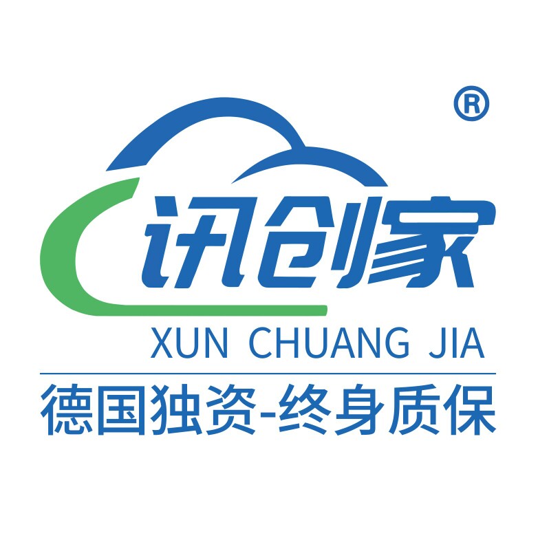 讯创家双骏品牌家居的LOGO