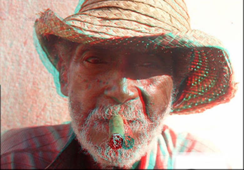 Lunettes 3D - Ref 2621277 Image 6