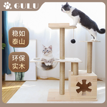 Wooden house cat climbing frame solid wood cat nest cat tree one cat rack large cat Villa cat grab post cat jumping table cat supplies
