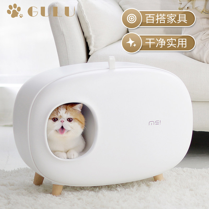 Hemp Potato Large Cat Litter Basin Full Semi-Closed Anti-Splash Deodorant Drawer Cat Toilet Small Shit Basin Kittens-Taobao