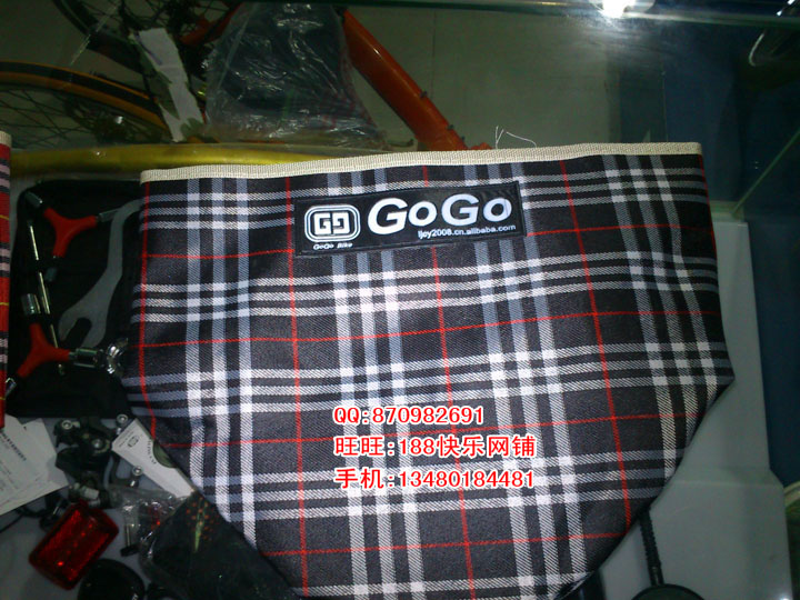 Panier pour vélo - Ref 2270341 Image 7