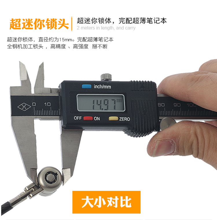 thép chống cắt Bold máy tính xách tay nhỏ khóa khóa bảo mật của Lenovo Asus của Apple HP chính - USB Aaccessories dây micro usb