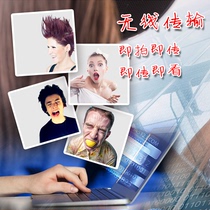 Happy printing photo automatic printing software photo printing management Assembly template system electronic film download