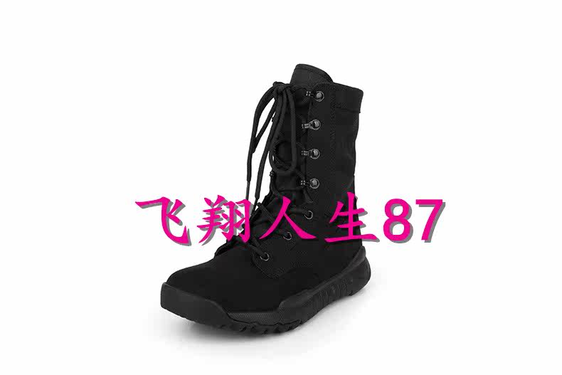 Boots militaires pour homme en cuir - Ref 1400569 Image 5