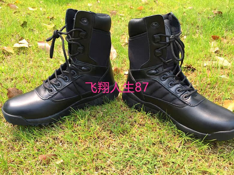 Boots militaires - Ref 1399166 Image 5