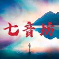 布鲁克跑鞋折扣店的LOGO