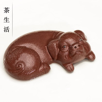 Tea Spotting Piece Boutique Purple Sand Lahair Small Pig Sculpture Zodiac Pig the piece Tea tray Home Decorative Purple Sand Gift