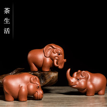 Tea Spotting Piece Boutique Purple Sand Elephant Riverhorse Rhinoceros Sculpture Tea Play Africa Triple Treasure House Window Home Decoration