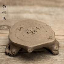Yixing purple clay teapot mat tree pile pot mat tea ceremony accessories teapot mat display rack kung fu tea mat