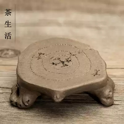 Yixing purple clay teapot mat tree pile pot mat tea ceremony accessories teapot mat display rack kung fu tea mat