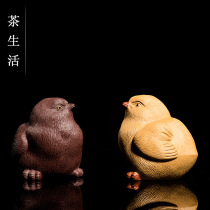 Tea darling Purple Sand can raise boutique Lairy chick lettute Chicken Sculpture Tea Play Tea Tray Home Decoration Cute Little Chicken