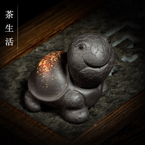 Tea pet ornaments boutique purple sand can raise cute little turtle sculpture tea play tea tray home decorations gifts