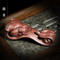 Tea Pampers Boutique Purple Sands Newspaper Delight Sculpture the Pieces Tea Player Residence Decoration Small Objects Tea Lovers