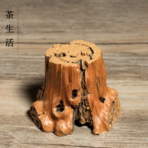 Purple Sand Deadwood Guetto Cover Wood Pile Fun Utiliti Tea Road Accessories Purple Sand Pot Zero Deserve Purple Sand Gift Gift