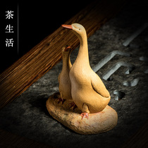 Tea spotting piece Purple Sand Boutique Lafur Small Duck mother Love Deep the piece of tea tray Home Decorative Small Pendulum Gift