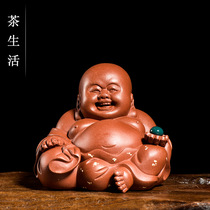 Tea Darling Purple Sand boutique Millver Sculpture Tea Play Purple Sand Gift tea tray Home Decorative Pendulum