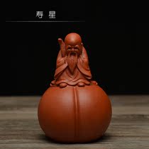 tea favor decoration boutique purple sitting peach birthday sculpture shou bi nan shan cha wan hand piece birthday greetings gift gift