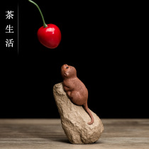 Tea pet ornaments boutique purple sand monkey sculpture stone monkey tea play tea tray home decoration small gift