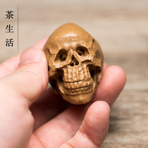 Tea Spotting Piece Boutique Purple Sand Able to raise skull Skull Interesting Sculpture to decorate a tea tray with a tea tray to decorate whole demagogic props