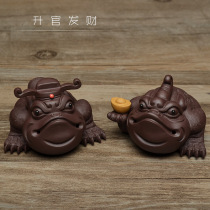 tea favor decoration boutique purple climbing toad hand piece tray home decoration lucky Hannaford decoration gift