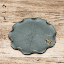 Tea pet ornaments boutique purple sand lotus leaf frog sculpture tray cup holder tea tray can raise interesting tea ceremony accessories