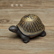 Tea pet ornaments boutique purple sand tortoise ornaments Fushou turtle sculpture spray water fun tea play tea tray decoration gifts
