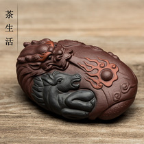Tea pet ornaments boutique purple sand dragon horse spirit sculpture tea play piece tea tray home sample cabinet decoration gift