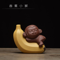 Tea pet ornaments boutique purple sand Banana Monkey sculpture little monkey zodiac monkey tea play tea plate sample cabinet decoration