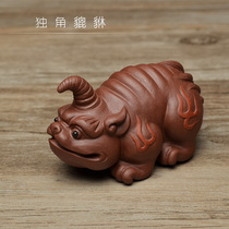 tea favor decoration boutique purple one-horned brave sculpture Lucky to ward off bad luck brave hand piece tray home decoration gift
